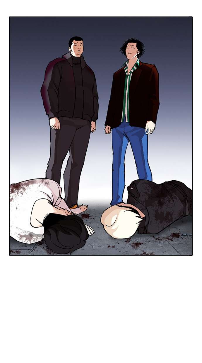 Lookism Chapter 278 halaman 16