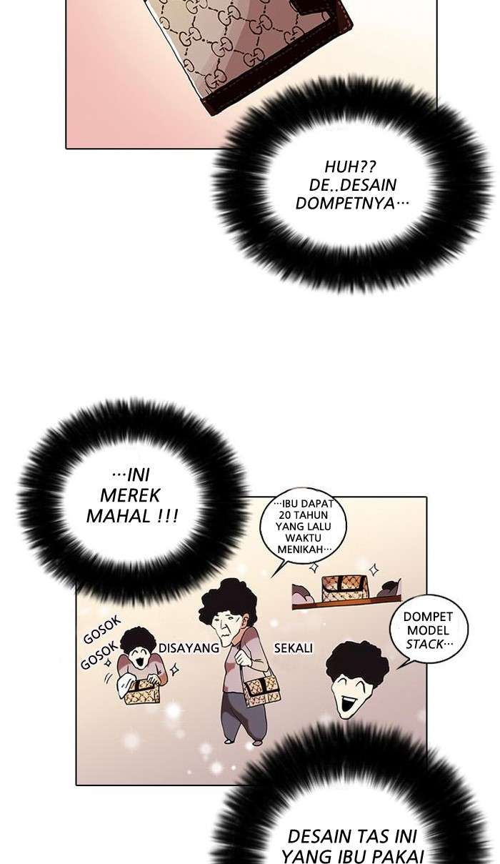 Lookism Chapter 28 halaman 12