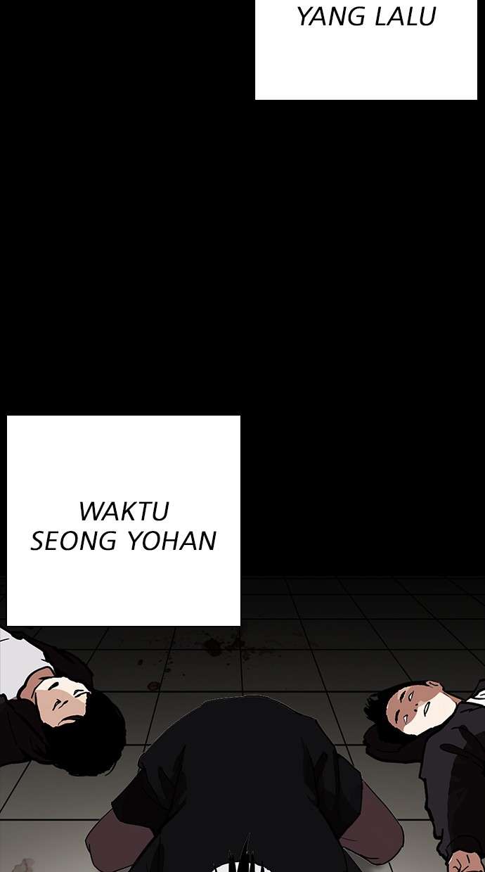 Lookism Chapter 280 halaman 106