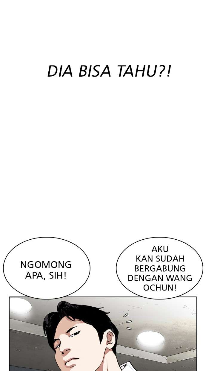Lookism Chapter 280 halaman 18