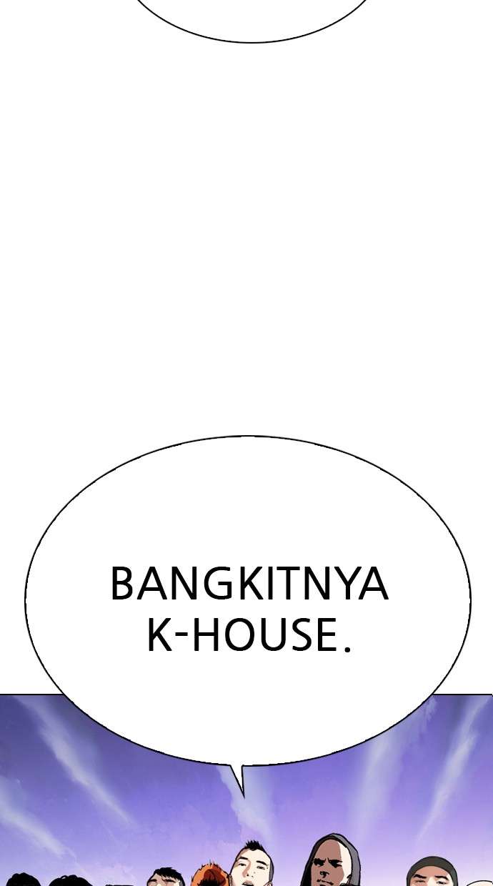 Lookism Chapter 280 halaman 121