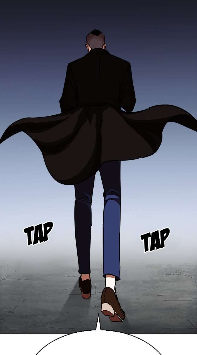 Lookism Chapter 280 halaman 88