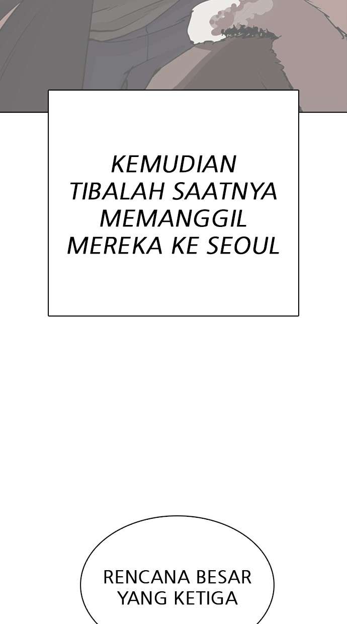Lookism Chapter 280 halaman 120