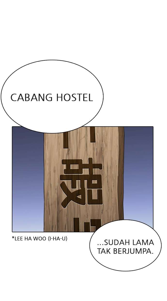 Lookism Chapter 280 halaman 98