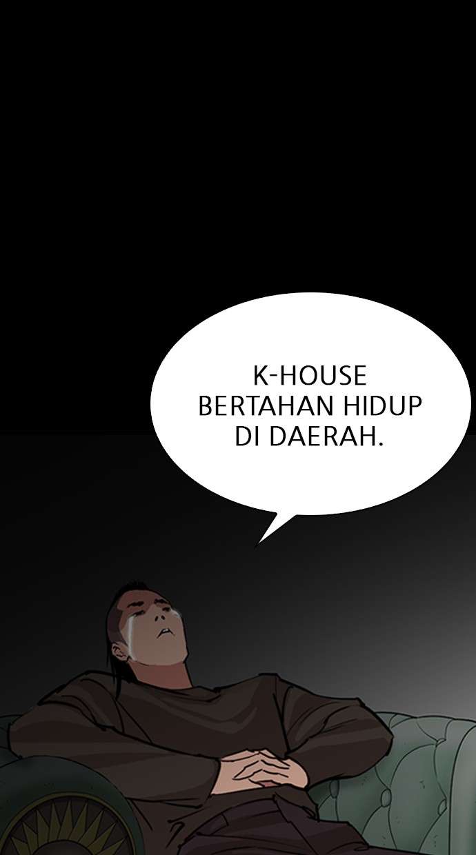 Lookism Chapter 280 halaman 112