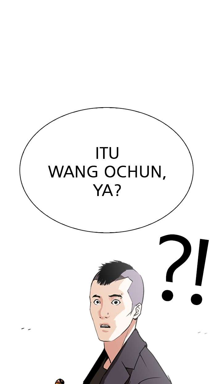 Lookism Chapter 280 halaman 14
