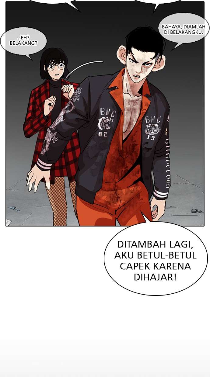 Lookism Chapter 280 halaman 46