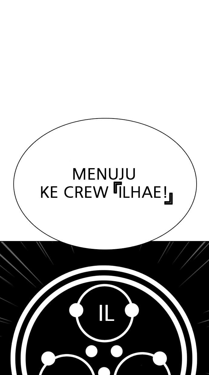 Lookism Chapter 280 halaman 133