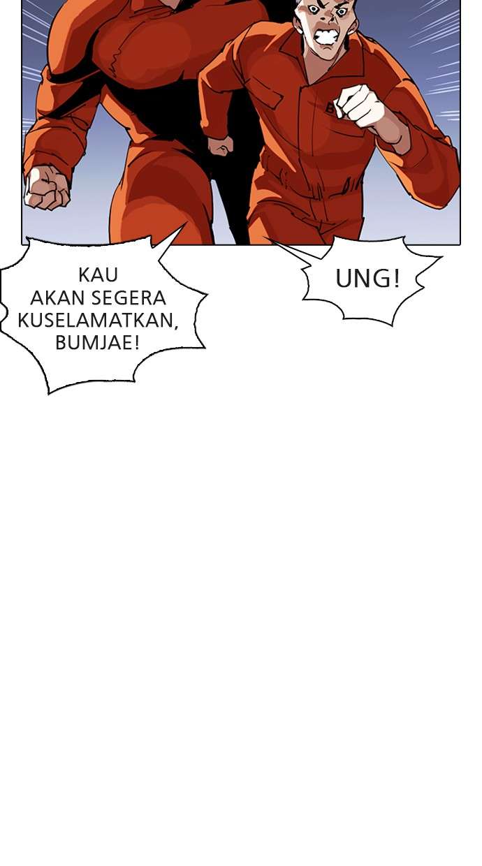Lookism Chapter 280 halaman 96