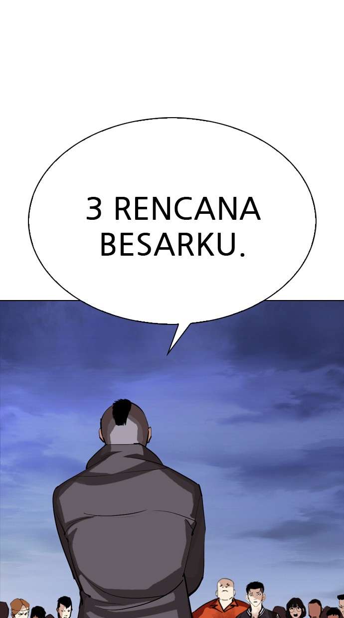 Lookism Chapter 280 halaman 44