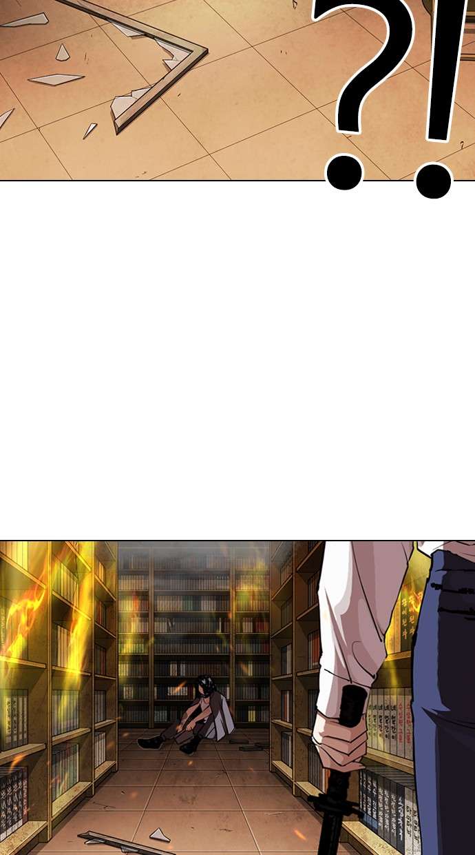 Lookism Chapter 280 halaman 160