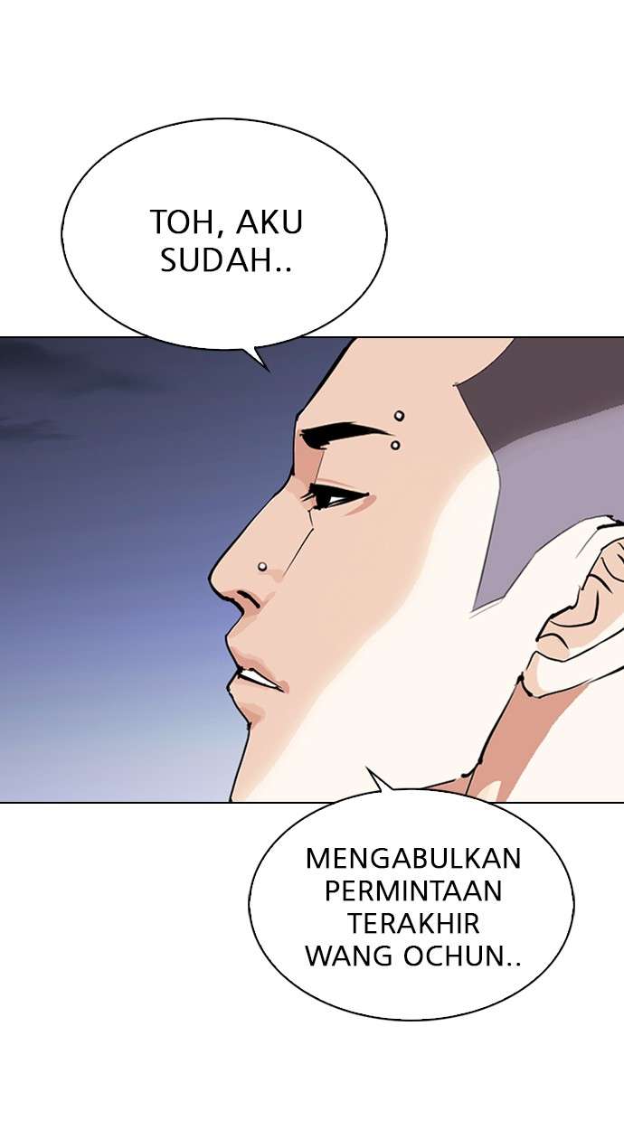 Lookism Chapter 280 halaman 148