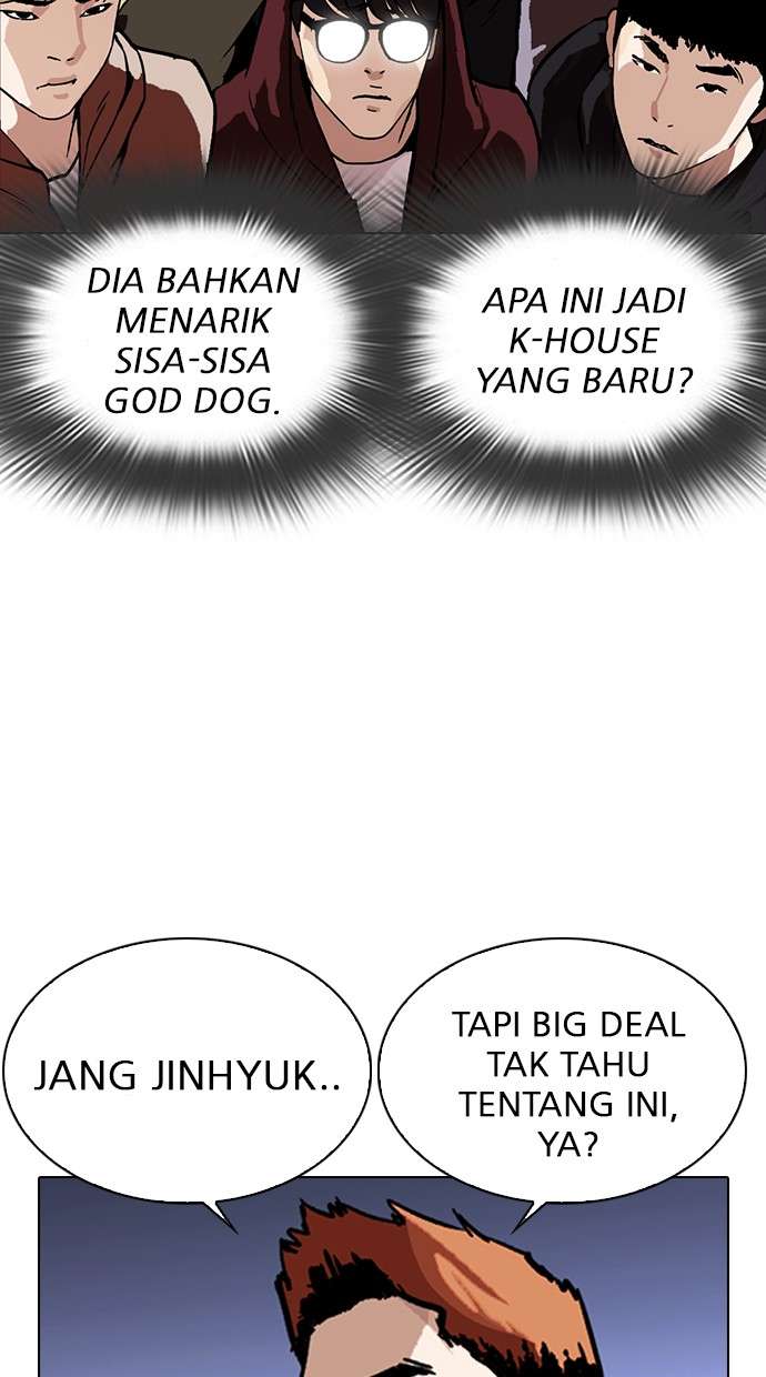 Lookism Chapter 280 halaman 126