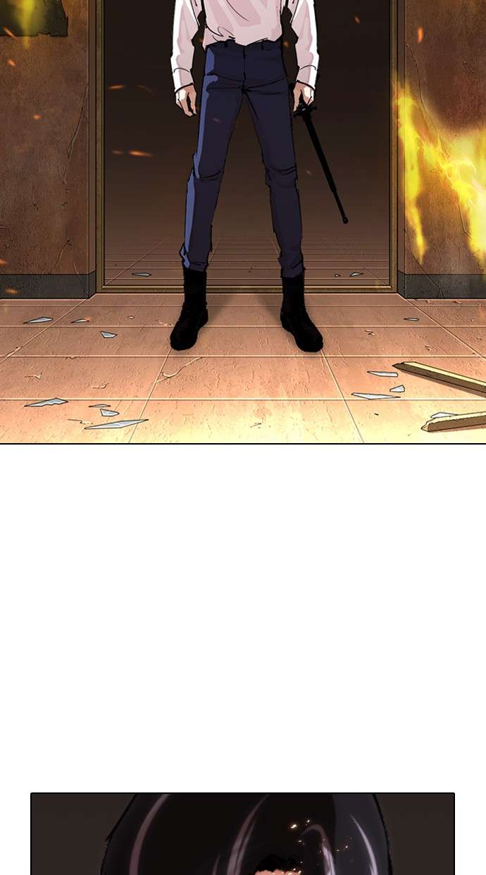 Lookism Chapter 280 halaman 163