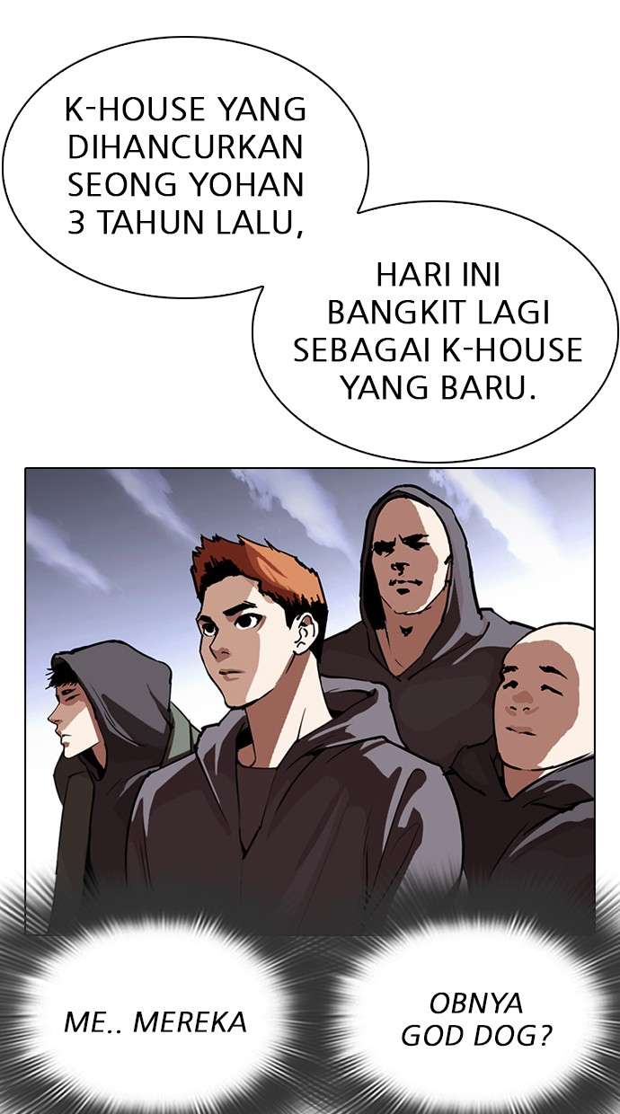 Lookism Chapter 280 halaman 124
