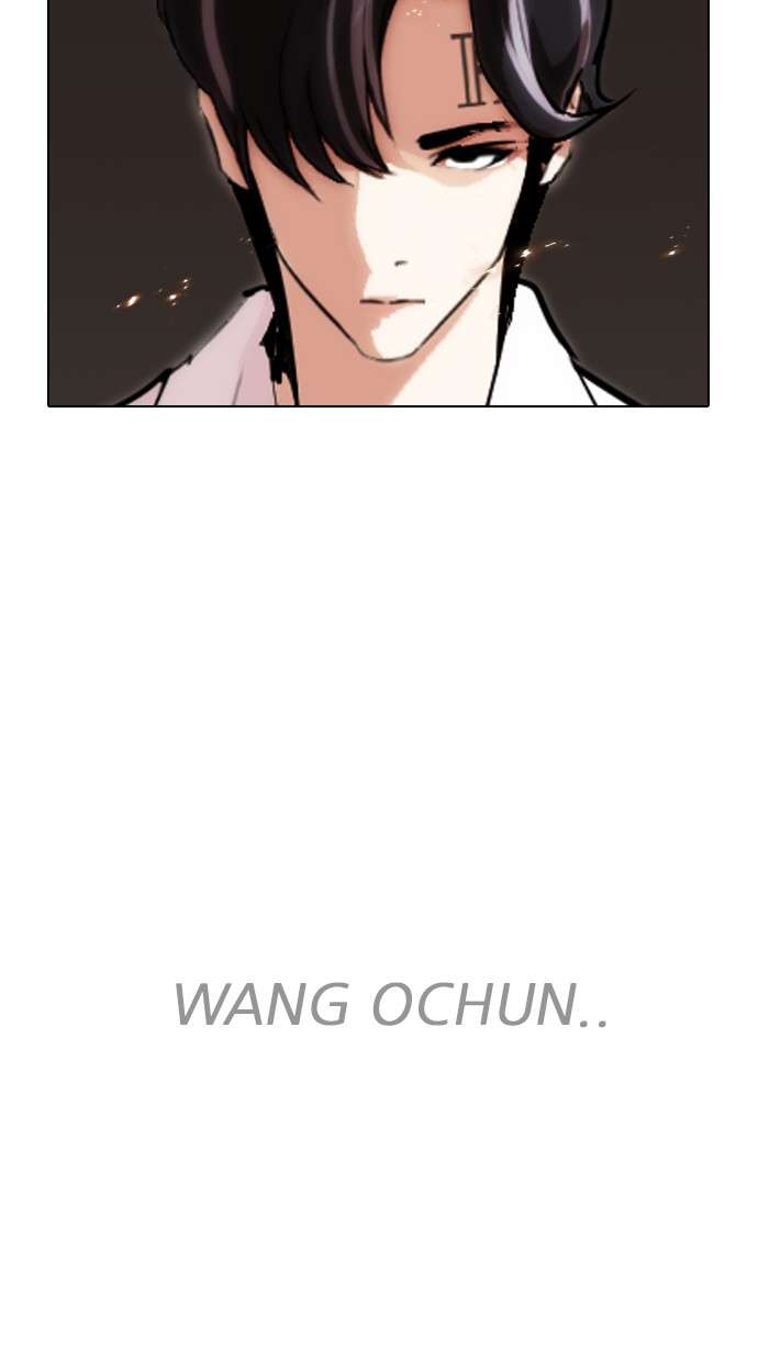 Lookism Chapter 280 halaman 164