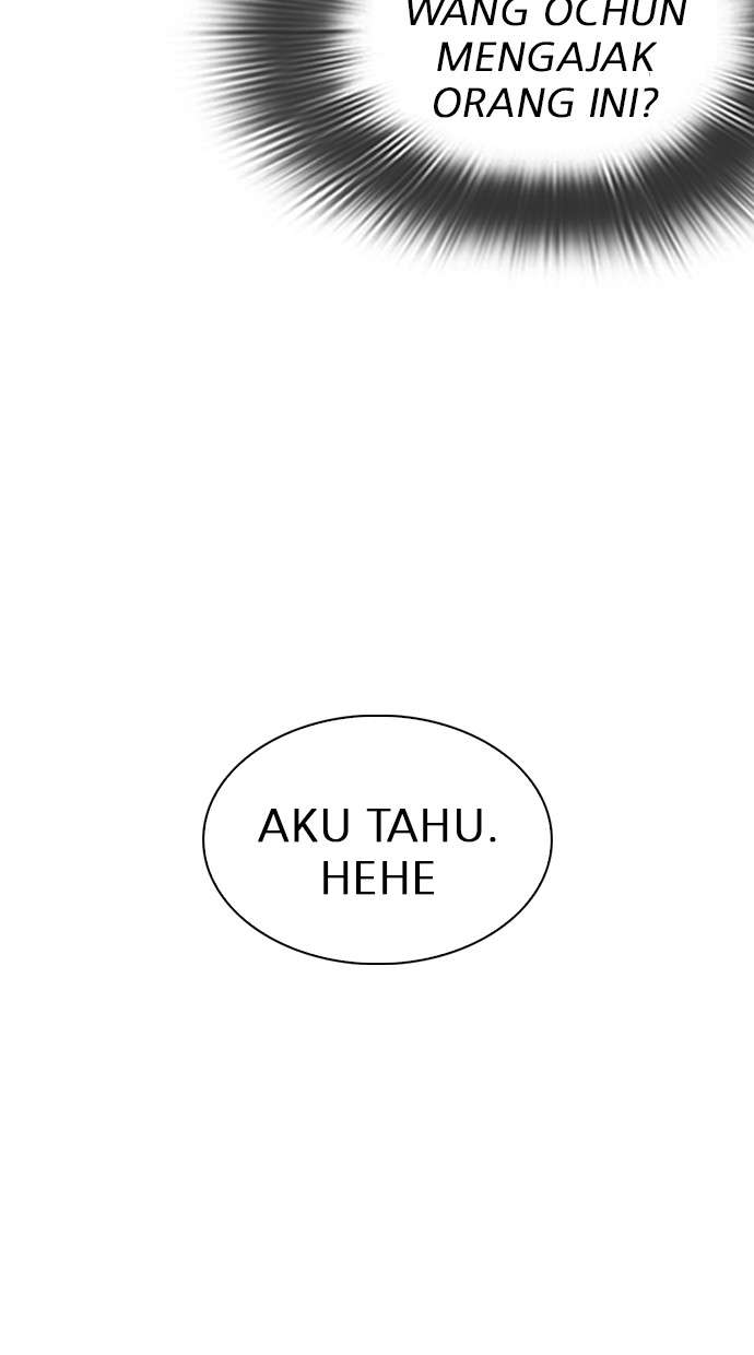 Lookism Chapter 280 halaman 13