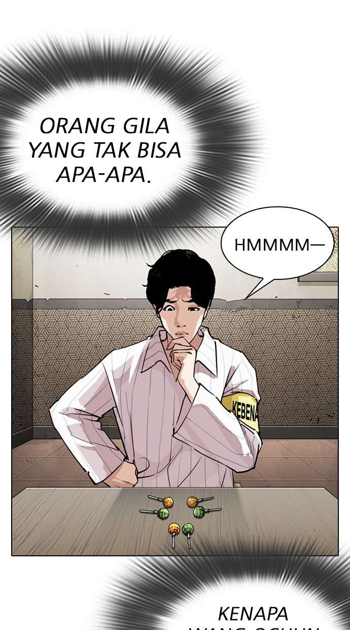 Lookism Chapter 280 halaman 12