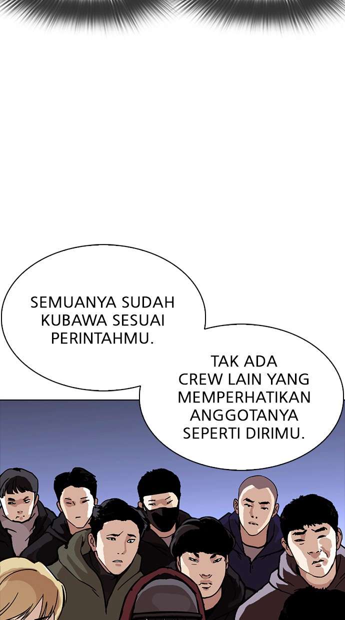 Lookism Chapter 280 halaman 125