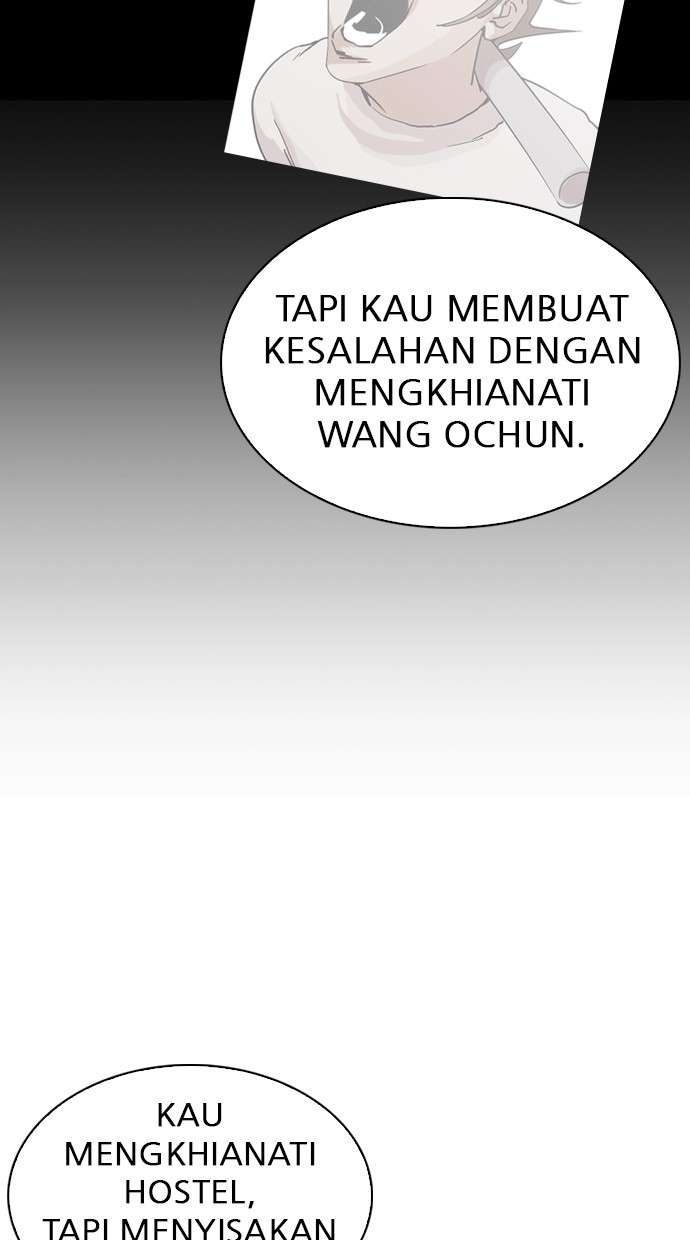 Lookism Chapter 280 halaman 48