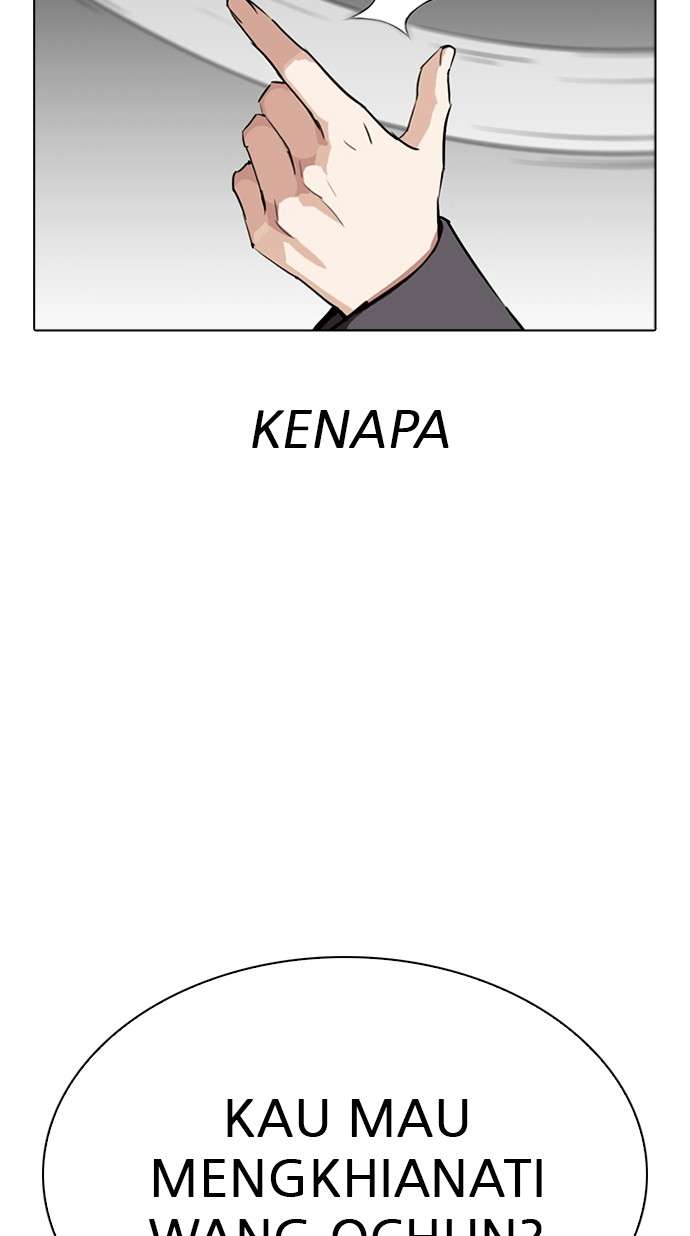 Lookism Chapter 280 halaman 16