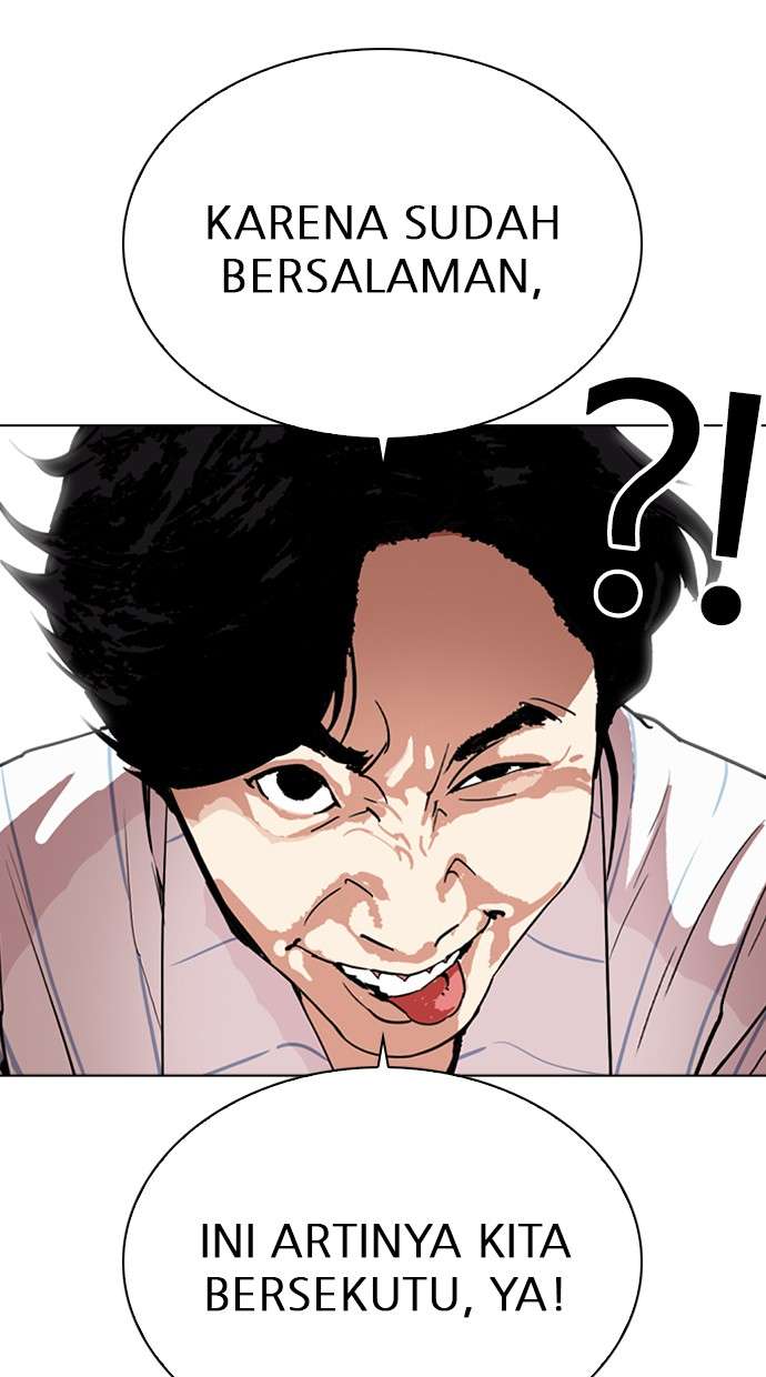 Lookism Chapter 280 halaman 24