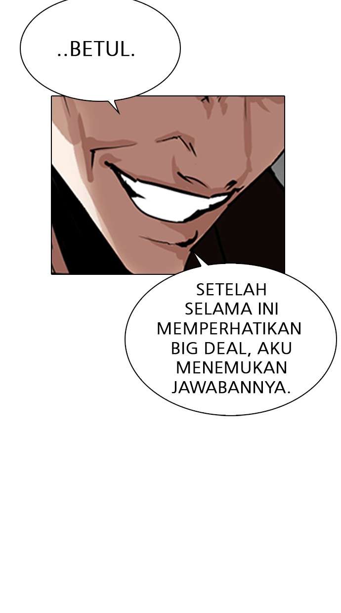Lookism Chapter 280 halaman 129