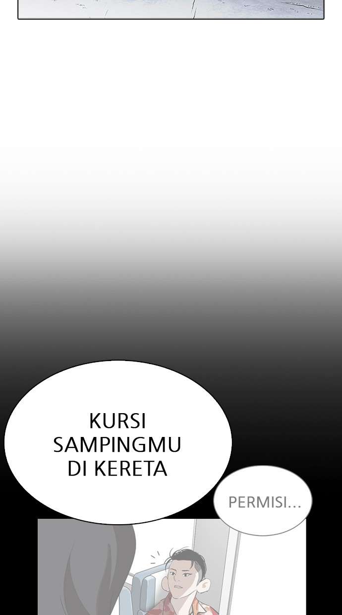 Lookism Chapter 280 halaman 76