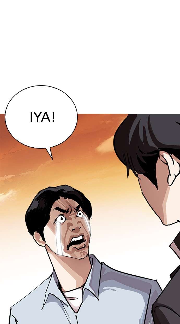 Lookism Chapter 283 halaman 26