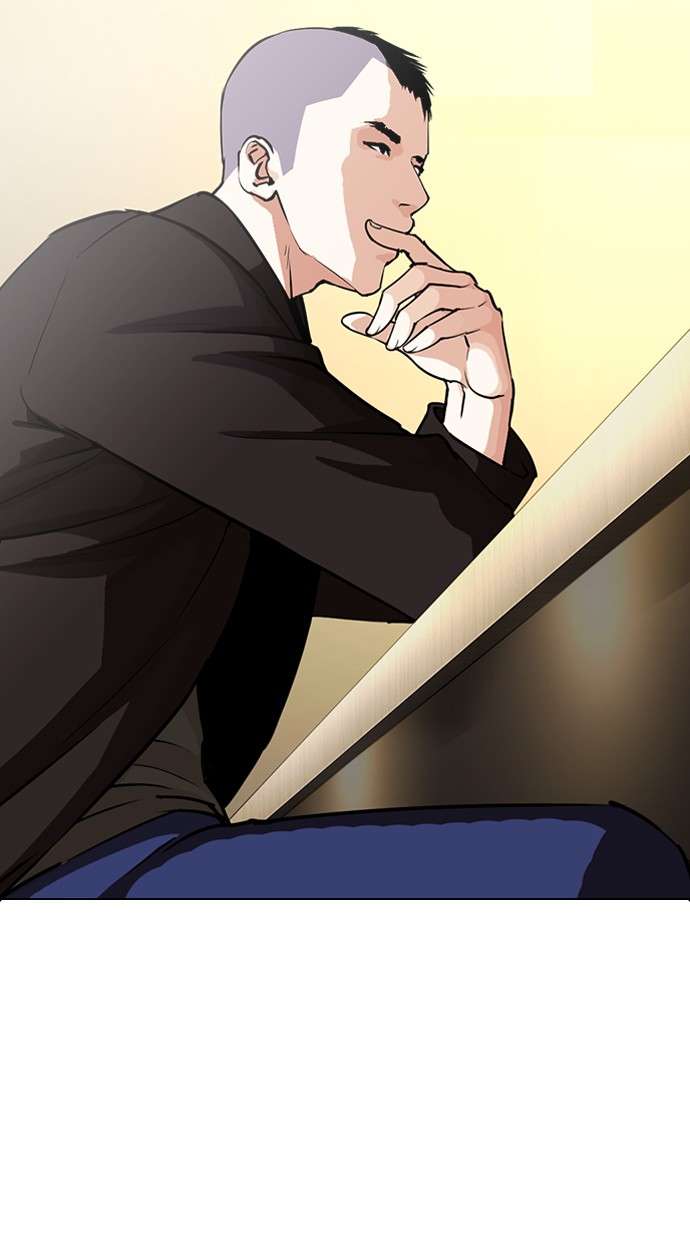 Lookism Chapter 283 halaman 121