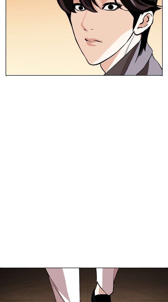 Lookism Chapter 283 halaman 169