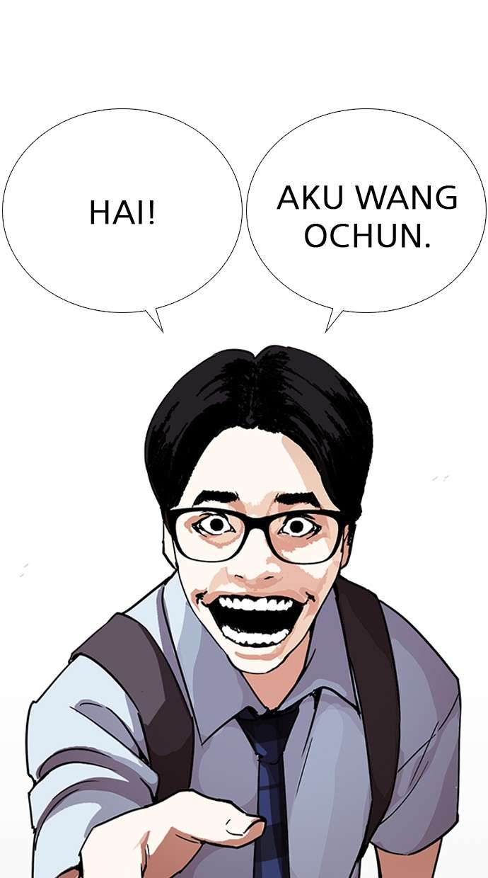 Lookism Chapter 283 halaman 20