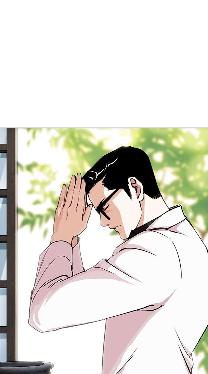 Lookism Chapter 283 halaman 91