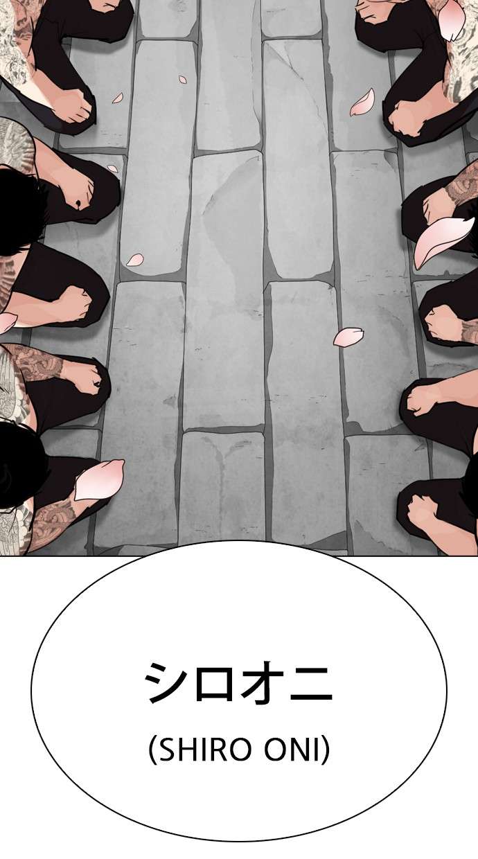 Lookism Chapter 283 halaman 96