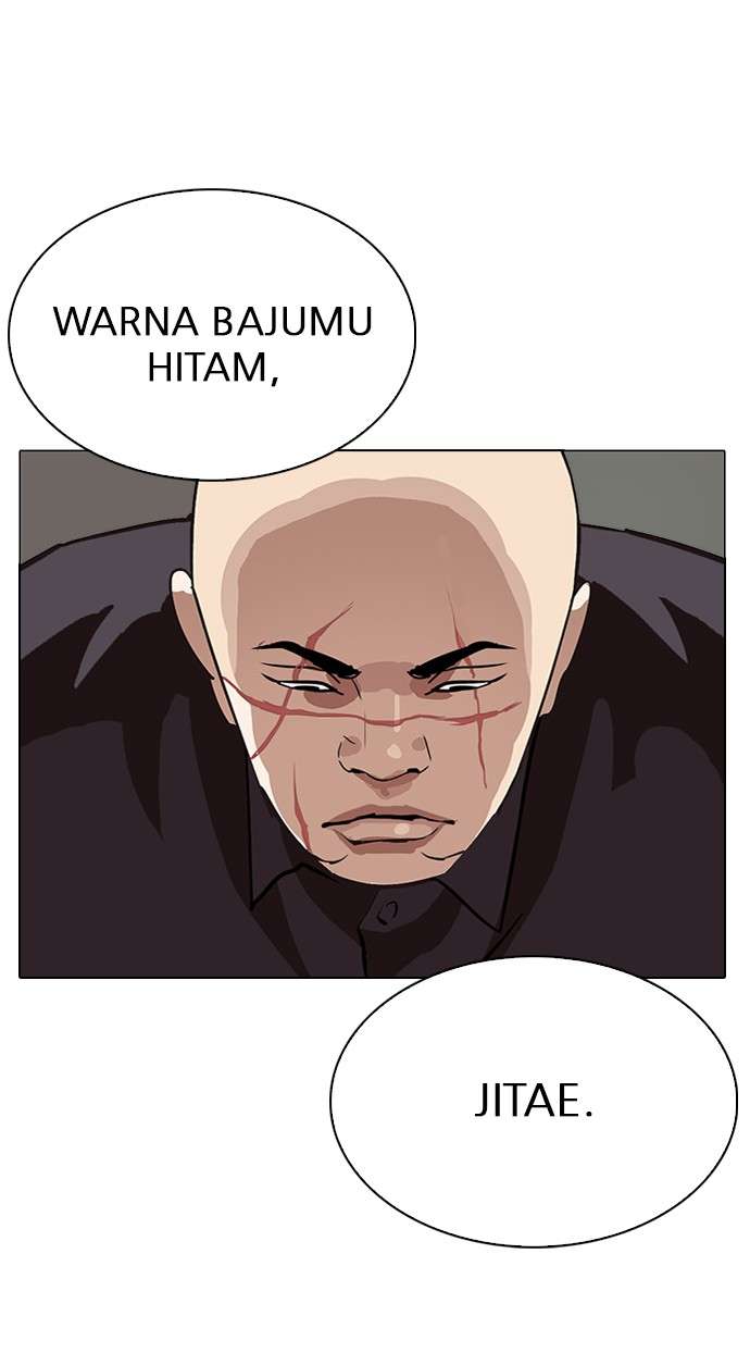 Lookism Chapter 283 halaman 103