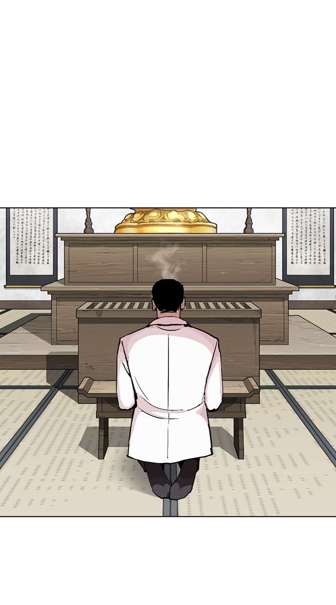 Lookism Chapter 283 halaman 89