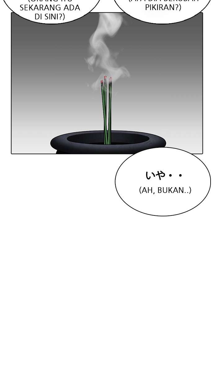 Lookism Chapter 283 halaman 86