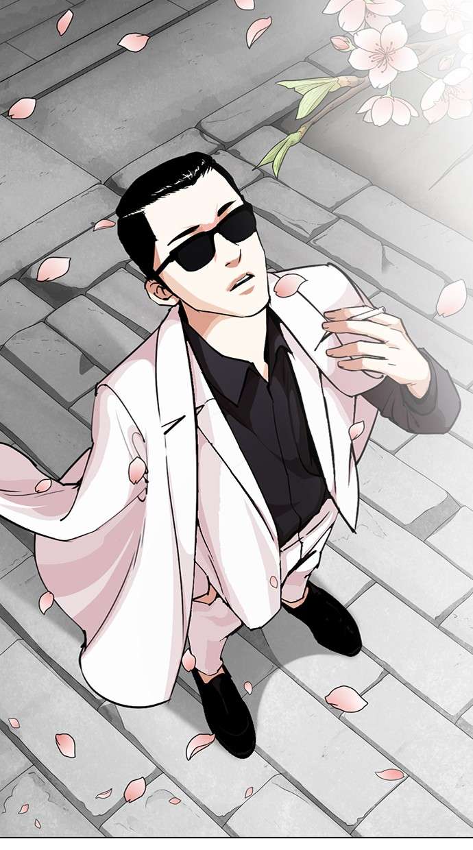 Lookism Chapter 283 halaman 98