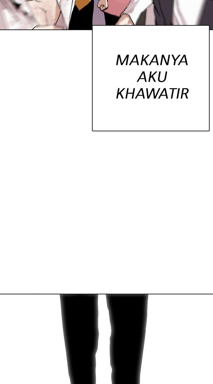Lookism Chapter 283 halaman 14