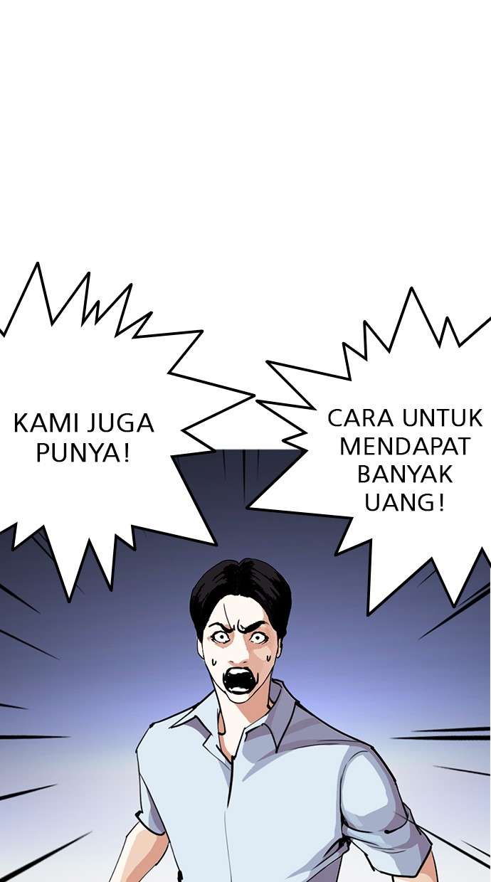 Lookism Chapter 283 halaman 29