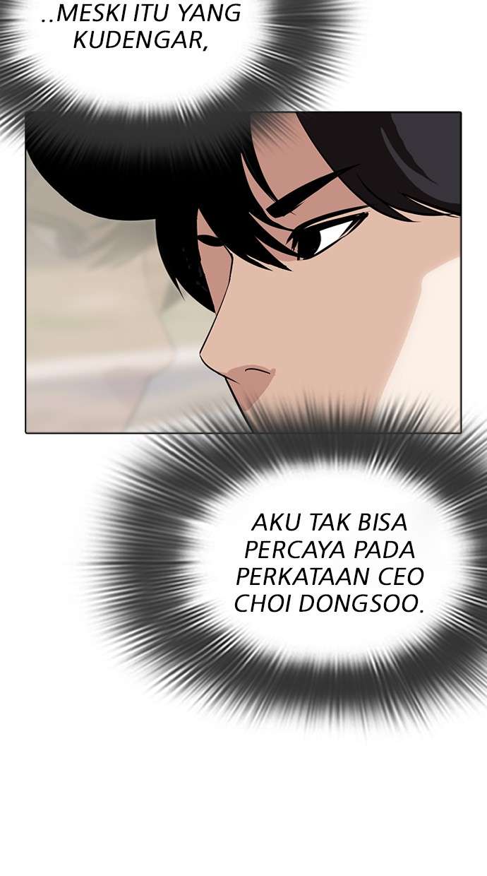 Lookism Chapter 284 halaman 125