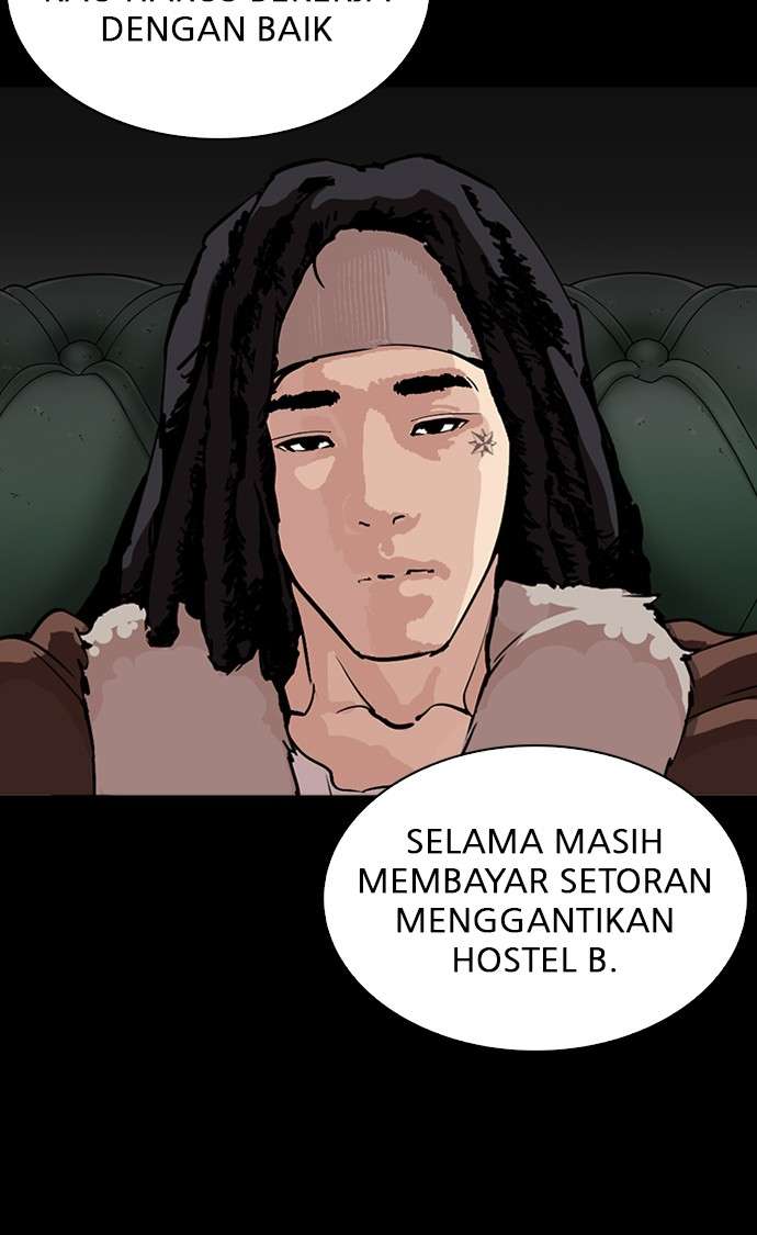 Lookism Chapter 284 halaman 17