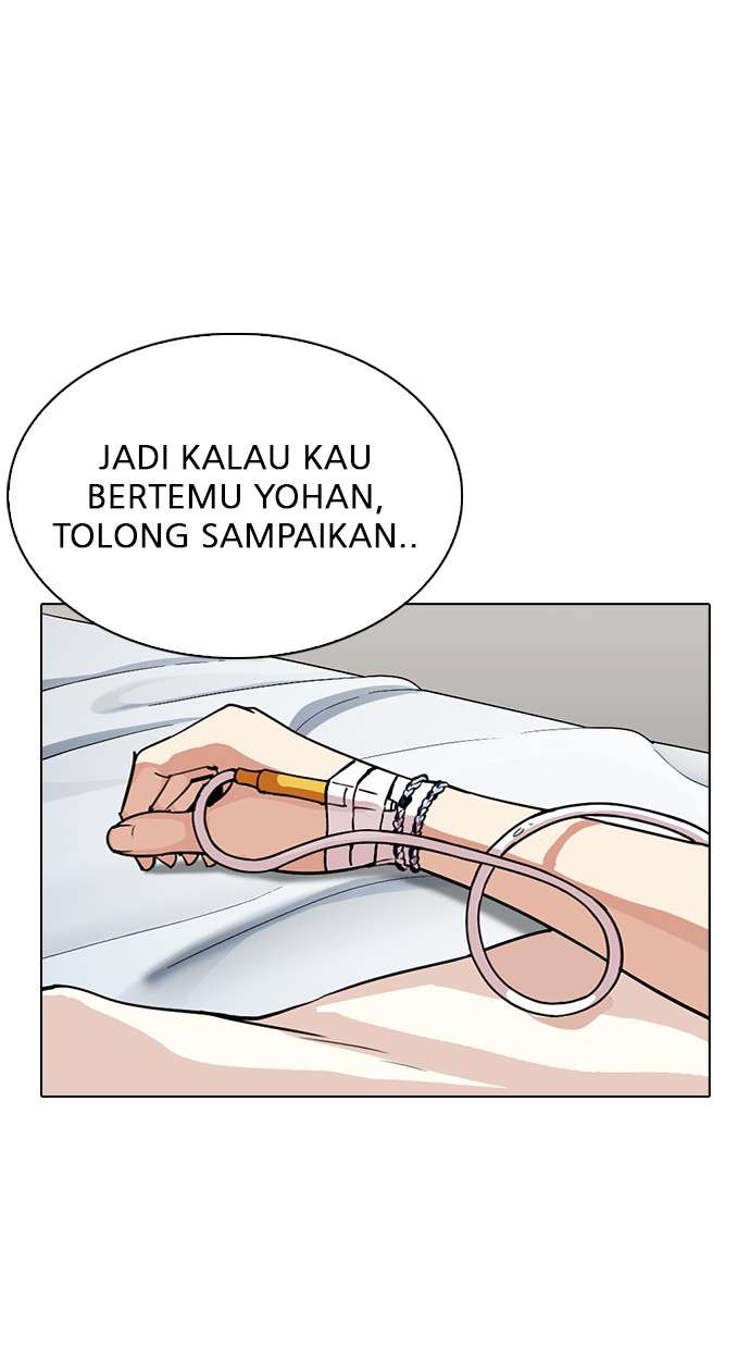 Lookism Chapter 284 halaman 56
