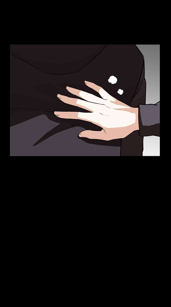 Lookism Chapter 284 halaman 74