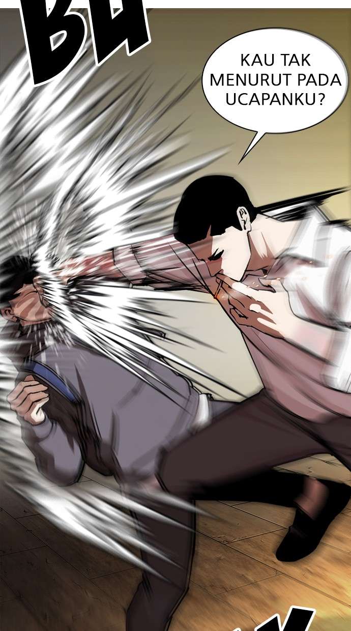 Lookism Chapter 285 halaman 17