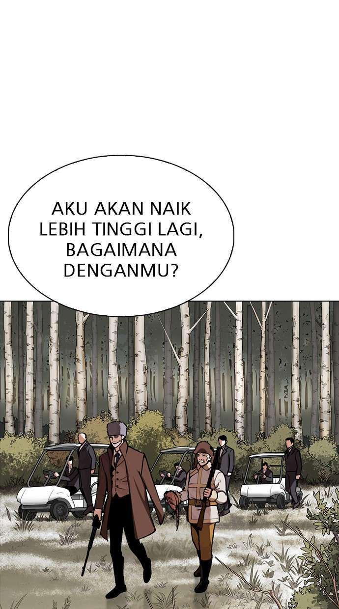 Lookism Chapter 285 halaman 110