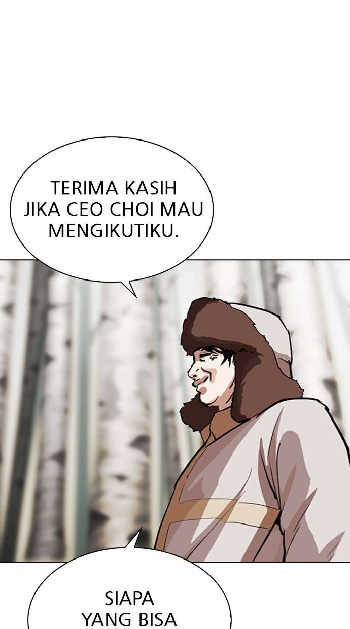 Lookism Chapter 285 halaman 112