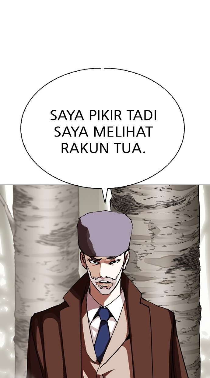 Lookism Chapter 285 halaman 124