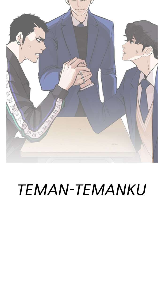Lookism Chapter 285 halaman 68