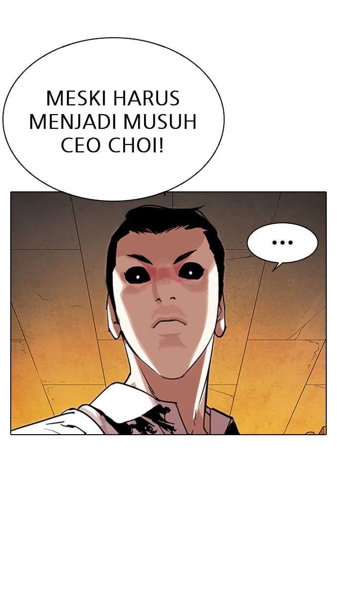 Lookism Chapter 285 halaman 152